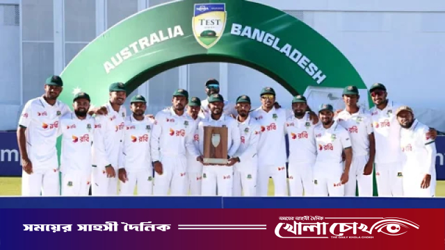 ইনিংস ব্যবধানে হারের পরও আইসিসি থেকে বড় সুখবর পেল বাংলাদেশ
