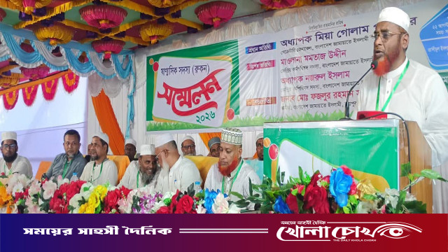 'জুলাই সনদ বাস্তবায়ন না হলে ফ্যাসিবাদ দূর হবে না’: মিয়া গোলাম পরওয়ার