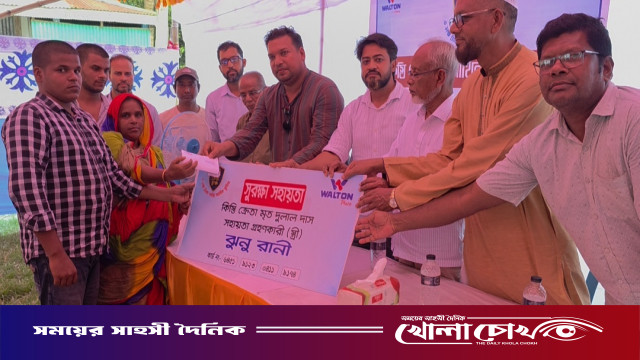 শ্রীনগরে সড়ক দুর্ঘটনায় নিহত গ্রাহকের পরিবারের পাশে ওয়ালটন: কিস্তি মওকুফ ও নগদ সহায়তা প্রদান