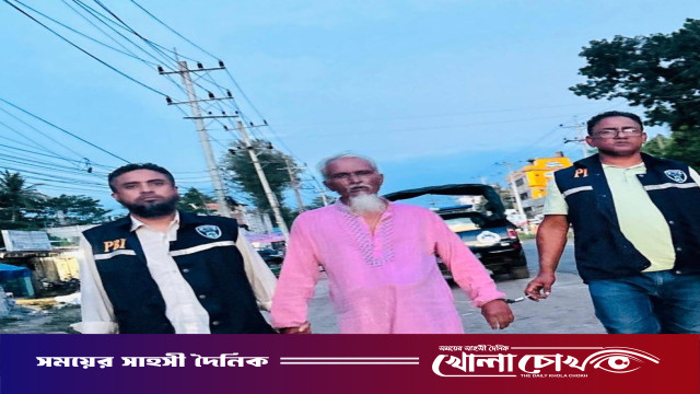 লক্ষ্মীপুরে ডাচ্-বাংলা ব্যাংকের এজেন্ট ব্যাংকিংয়ের সোয়া কোটি টাকা আত্মসাৎ