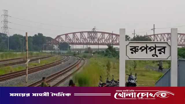 ৩৩৬ কোটি টাকার রেলপথ, সাড়ে তিন বছরে চলেনি একটি ট্রেনও