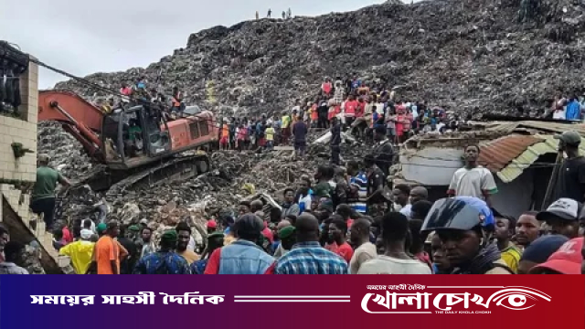 গিনিতে ময়লার স্তূপ ধসে প্রাণ গেল ৩০ জনের, নিখোঁজ অনেকে