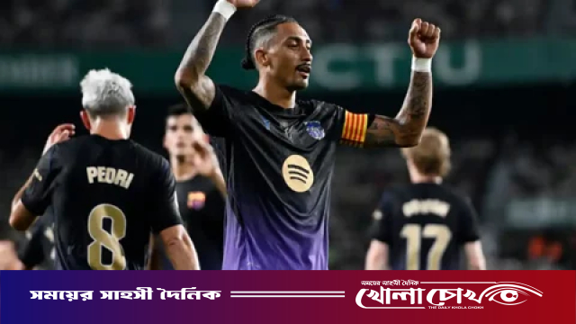 লা লিগায় শুরুতেই বার্সার পাঁচ গোলের উৎসব