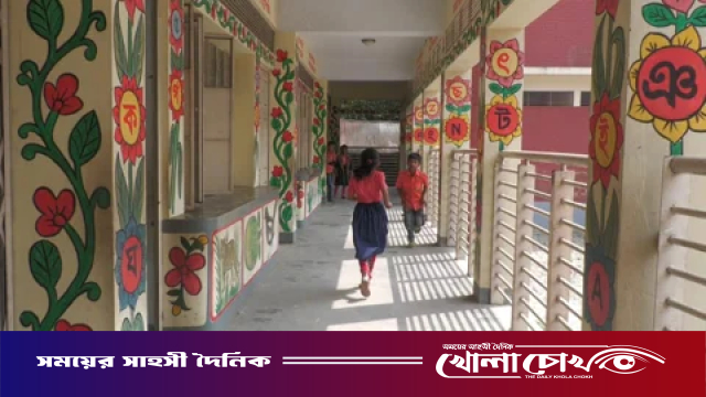 বাগেরহাটের ৬৭২ প্রাথমিক বিদ্যালয়ে নেই প্রধান শিক্ষক