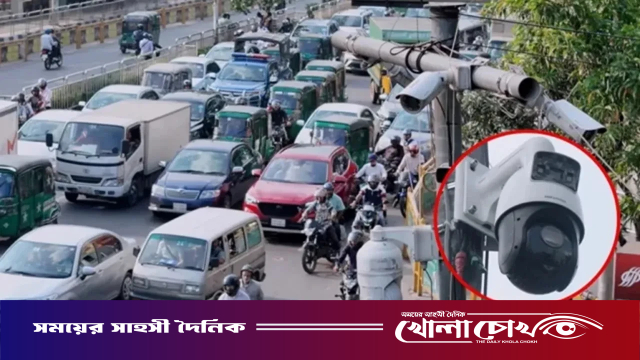 রাজধানীর আরও ৫০ ট্রাফিক সিগন্যালে বসছে এআই ক্যামেরা