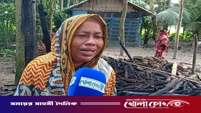 কালকিনিতে গোয়ালঘরে দুর্বৃত্তদের আগুন: পুড়ে মরল গরু, নিঃস্ব স্বামী পরিত্যক্তা নারী