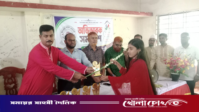 আলফাডাঙ্গায় কাঞ্চন একাডেমিতে অভিভাবক সমাবেশ: কৃতি শিক্ষার্থী ও গুণী শিক্ষকদের সম্মাননা