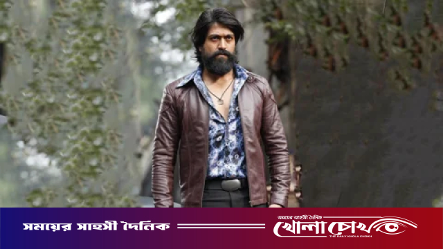 হায়দরাবাদে যশের সিনেমার প্রচারণায় গিয়ে আহত দুই শিক্ষার্থী