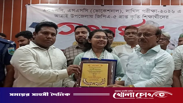 আত্রাইয়ে কৃতি শিক্ষার্থীদের সংবর্ধনা দিলেন এমপি শেখ রেজাউল ইসলাম রেজু