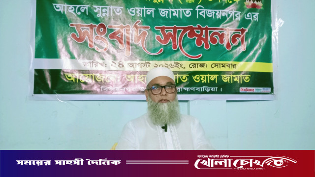 শান্তি-শৃঙ্খলা রক্ষার্থে বিজয়নগরে জশনে জুলুসের র‍্যালি স্থগিত ঘোষণা