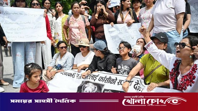 নেপালে তিন বছরের শিশুকে ধর্ষণের পর হত্যা, দেশজুড়ে বিক্ষোভ