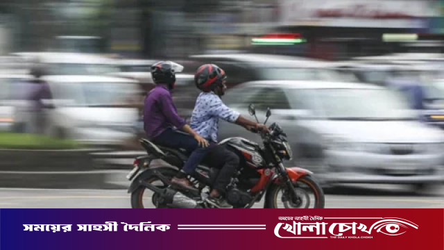 ৩৭৫ সিসি পর্যন্ত মোটরসাইকেল আমদানির সুযোগ দিল সরকার