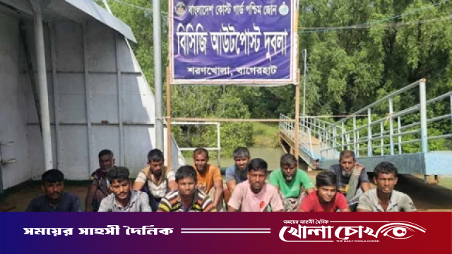 গভীর সমুদ্রে ইঞ্জিন বিকল, ১২ জেলেকে জীবিত উদ্ধার
