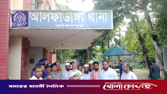 জনগণের আস্থা অর্জনে পুলিশকে নিষ্ঠার সাথে কাজ করতে হবে: এমপি ইলিয়াস মোল্লা