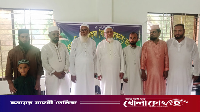 আলফাডাঙ্গায় ‘বিদ্যাধর মসজিদুল আকসা জামে মসজিদ’-এর আনুষ্ঠানিক উদ্বোধন
