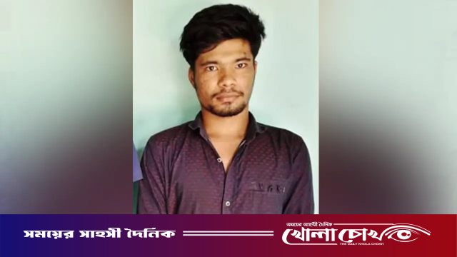 বাংলাদেশি যুবককে ধরে নিয়ে গেছে বিএসএফ