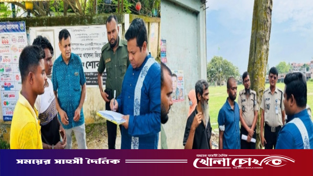 আত্রাইয়ে ভ্রাম্যমাণ আদালতের অভিযানে মাদকসেবী ৫ জনের কারাদণ্ড