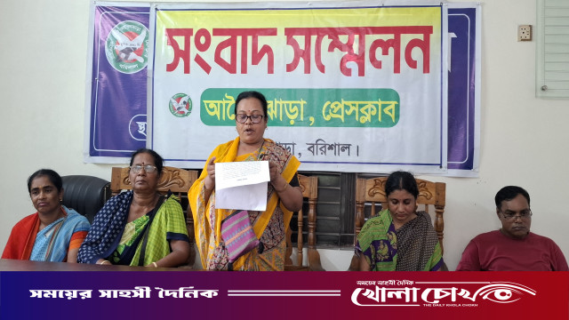 আগৈলঝাড়ায় ট্রাস্টের সম্পত্তি দখল ও ভাঙচুরের অভিযোগ