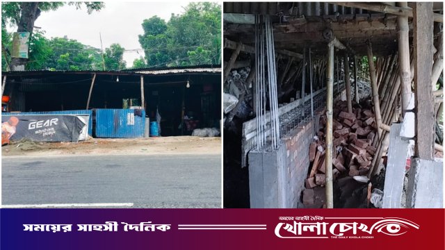 ফরিদপুরে নগরকান্দায় হাইওয়ের জমিতে হোটেল নির্মাণ বন্ধ করল প্রশাসন, এখনো সরেনি মালামাল