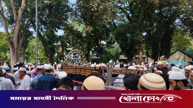 সদরপুর উপজেলা জামায়াতের নায়েবে আমীর আবু বকর সিদ্দিক কাড়ালের ইন্তেকাল, জানাজা শেষে দাফন সম্পন্ন