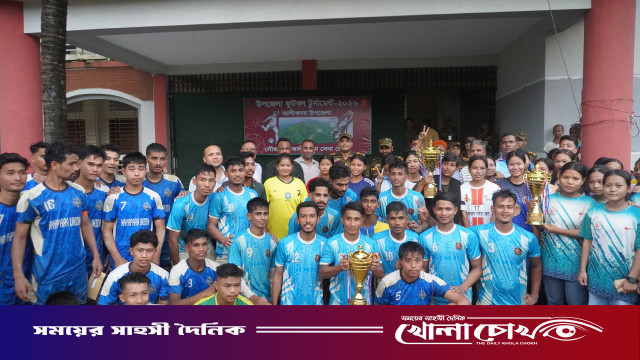 আলীকদমে সেনা জোনের ফুটবল টুর্নামেন্ট সম্পন্ন: উভয় বিভাগেই চ্যাম্পিয়ন সদর ইউনিয়ন