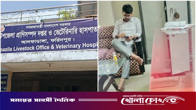 আলফাডাঙ্গায় মেয়াদ শেষ হলেও সরকারি মোটরসাইকেল ব্যবহার
