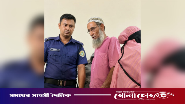 আগৈলঝাড়ায় ৯ বছরের মাদ্রাসাছাত্রীকে ধর্ষণের মামলায় আদালতে আসামির আত্মসমর্পণ 