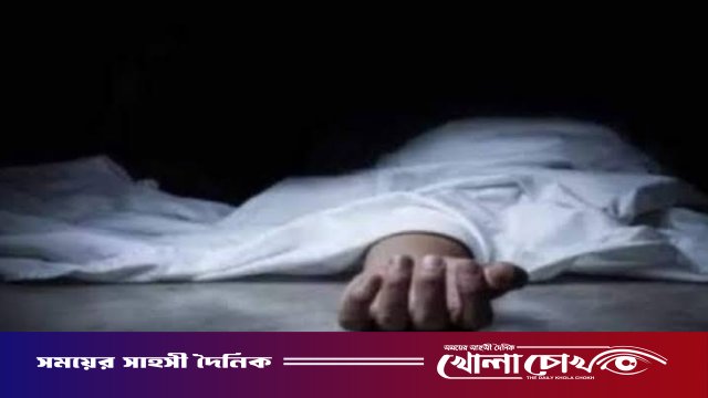কুষ্টিয়ার দৌলতপুরে সাপের কামড়ে গৃহবধূর মৃত্যু