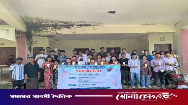 থানচিতে এসএসসি ও দাখিল উত্তীর্ণ ৩১ শিক্ষার্থীকে ছাত্র ফেডারেশনের সংবর্ধনা
