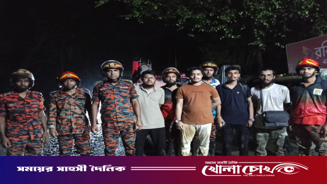 ৯৯৯-এ কল: কাপ্তাইয়ের দুর্গম সীতা পাহাড়ে আটকা পড়া ৪ পর্যটক উদ্ধার