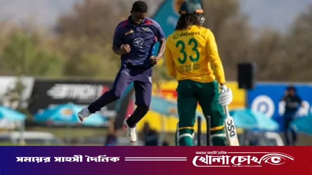 দক্ষিণ আফ্রিকাকে হারিয়ে নামিবিয়ার চমক
