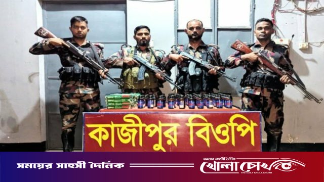 দৌলতপুর সীমান্তে বিজিবির পৃথক অভিযান: প্রায় ২৯ লাখ টাকার ভারতীয় মাদক ও চোরাই পণ্য জব্দ