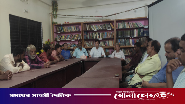 রোয়াংছড়িতে অনাকাঙ্ক্ষিত ঘটনাকে কেন্দ্র করে ৪ সম্প্রদায়ের বৈঠক, বিরোধ নিষ্পত্তি