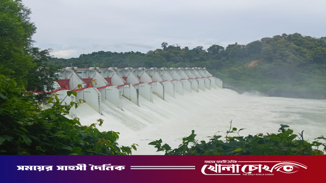 কাপ্তাই হ্রদে বাড়ছে পানি: ১৬টি গেট ৩ ফুট খোলা, সেকেন্ডে নামছে ৫৮ হাজার কিউসেক