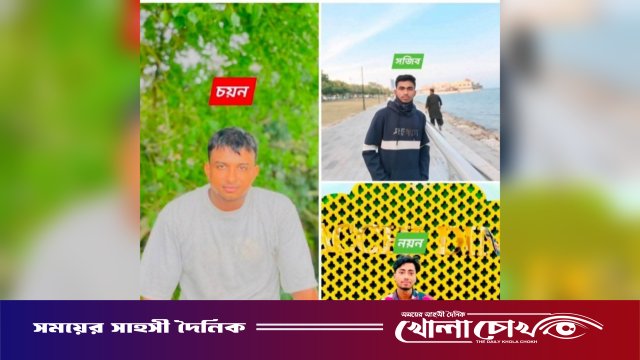 ভাঙ্গায় বাস-মোটরসাইকেল সংঘর্ষে নগরকান্দার তিন বন্ধুর মর্মান্তিক মৃত্যু
