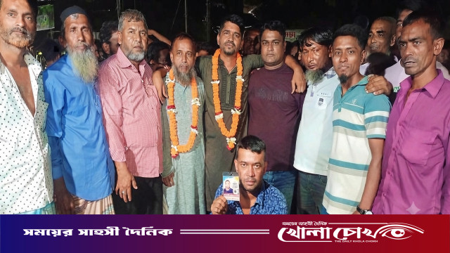 কাপ্তাই নতুন বাজার অটো রিকশা শ্রমিক ইউনিয়নের নির্বাচন সম্পন্ন: ঈমান সভাপতি, দিদার সম্পাদক