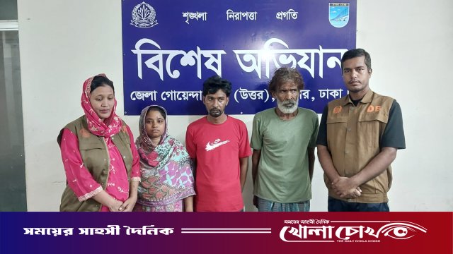 আশুলিয়ায় ডিবি পুলিশের অভিযানে গাঁজা ও হেরোইনসহ ৩ মাদক কারবারি গ্রেফতার
