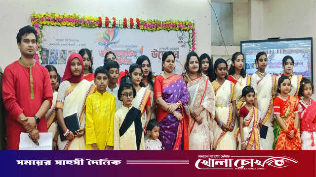 মহম্মদপুরে নজরুল বর্ষ উপলক্ষে জাতীয় সাংস্কৃতিক প্রতিযোগিতার উদ্বোধন