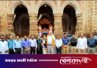 ঐতিহাসিক কান্তজিউ মন্দির পরিদর্শনে মার্কিন রাষ্ট্রদূত