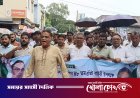 চরভদ্রাসনে বিএনপির ৪৮তম প্রতিষ্ঠাবার্ষিকী উদযাপিত: বর্ণাঢ্য র‍্যালি ও আলোচনা সভা