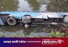 ফরিদপুরের নগরকান্দায় বাস-ট্রাকের মুখোমুখি সংঘর্ষে আহত ১৫-১৬