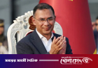 প্রধানমন্ত্রী তারেক রহমানের ১৯তম কারামুক্তি দিবস আজ