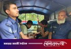 নগরকান্দায় পরিত্যক্ত ভবনে রহস্যজনক পাট খালাস, সন্দেহে আটক ৪