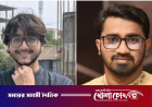 ‘গালি দিয়ে সিফাত কারাগারে, রাশেদ খান প্রধানমন্ত্রীর কার্যালয়ে’