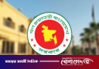 সৌদি প্রবাসীদের ই-পাসপোর্ট নিয়ে রিয়াদ দূতাবাসের জরুরি বার্তা: বিলম্বের কারণ ব্যাখ্যা