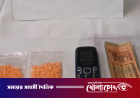 রাজধানীতে ৪০০ পিস ইয়াবাসহ দুই নারী গ্রেপ্তার