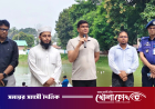 হাজার লিটার তেল পুড়িয়ে বিরোধী দলের লংমার্চ অযৌক্তিক: পানিসম্পদ প্রতিমন্ত্রী