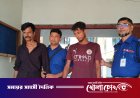 নাজিরপুরে পুলিশের বিশেষ অভিযান: ইয়াবাসহ কারবারি ও ওয়ারেন্টভুক্ত আসামিসহ গ্রেপ্তার ৬