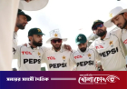 পাকিস্তানের ক্রিকেট এখন ভেন্টিলেশনে