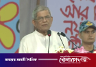 স্বাধীনতা ও সার্বভৌমত্বের প্রশ্নে কোনো আপস হতে পারে না: রাষ্ট্রপতি